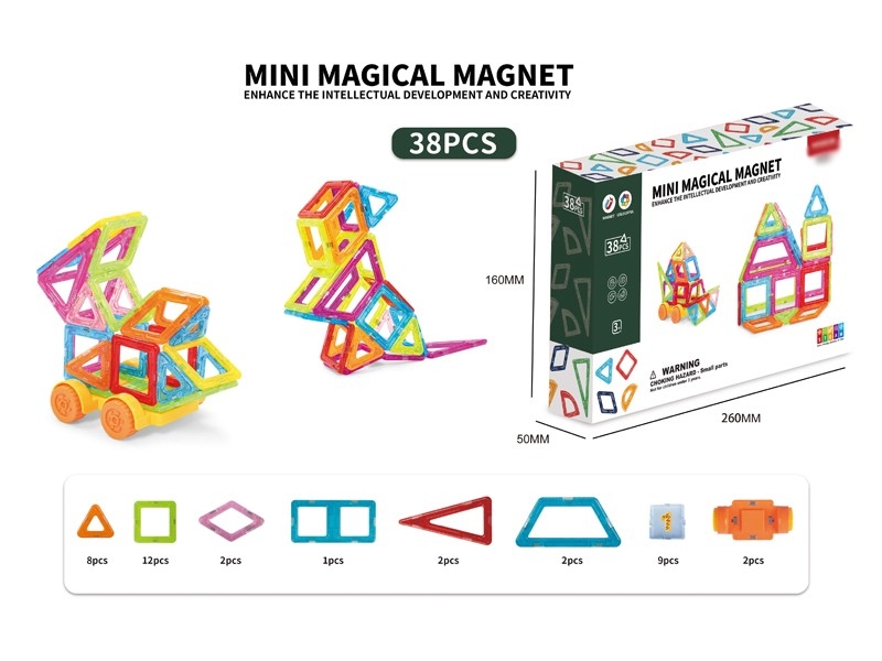 MAGNETIC BUILDING BLOCKS 38PCS - HP1171582