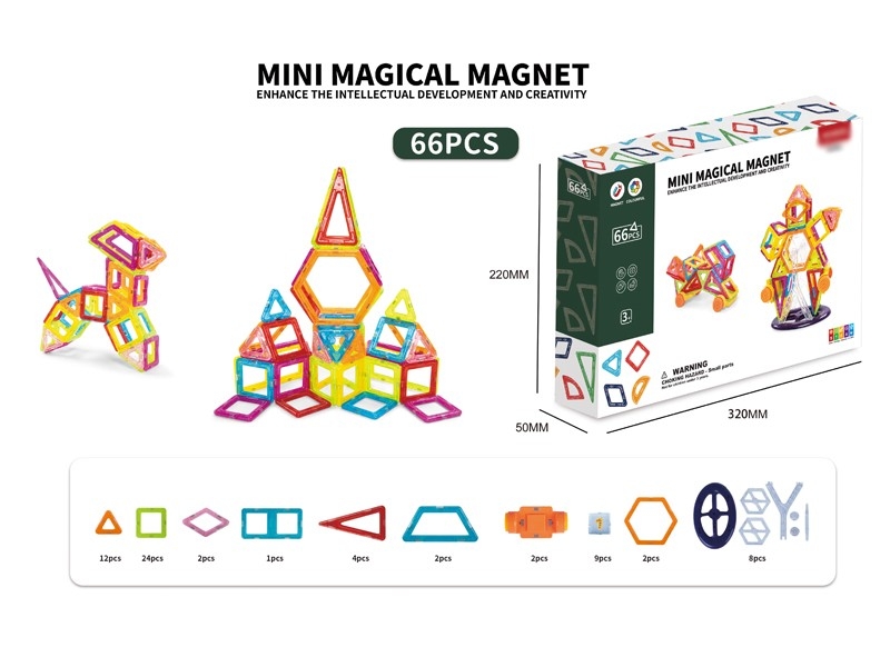 MAGNETIC BUILDING BLOCKS 66PCS - HP1171583