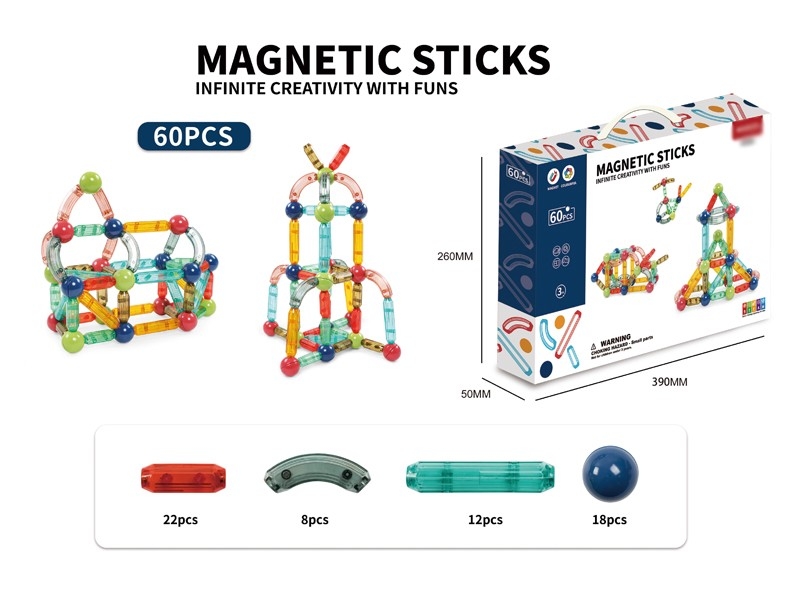 MAGNETIC STICKS 60PCS - HP1171589