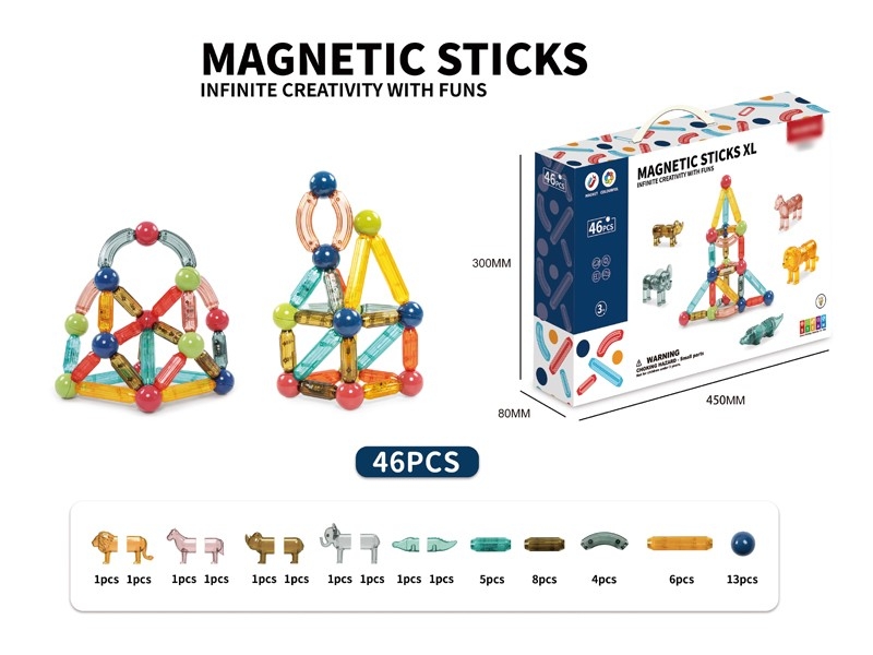 MAGNETIC STICKS 45PCS - HP1171594