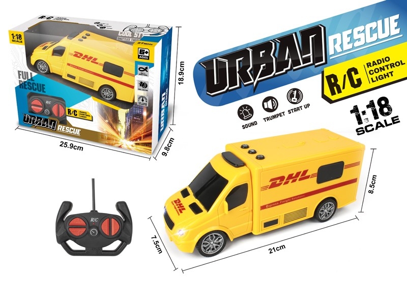1：18四通灯光物流遥控车（带按键音效） - HP1171606