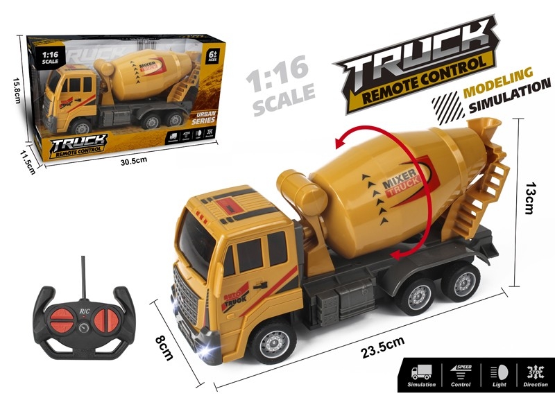 1：16四通重卡搅拌工程遥控车 - HP1171609