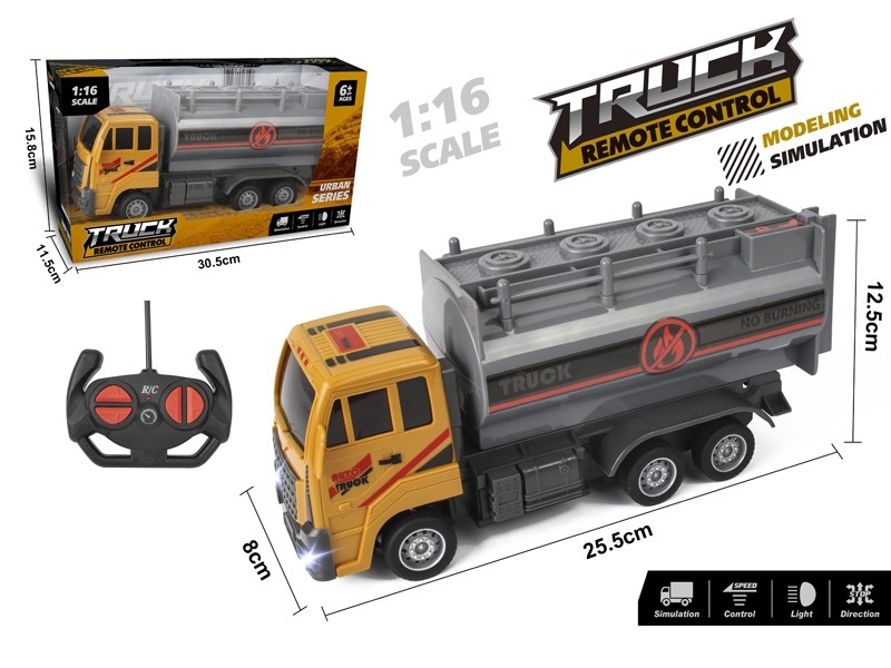 1：16四通重卡油罐工程遥控车 - HP1171611