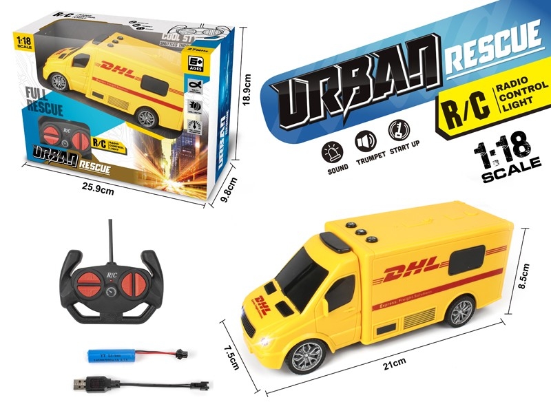 1：18四通灯光物流遥控车（带按键音效） - HP1171614