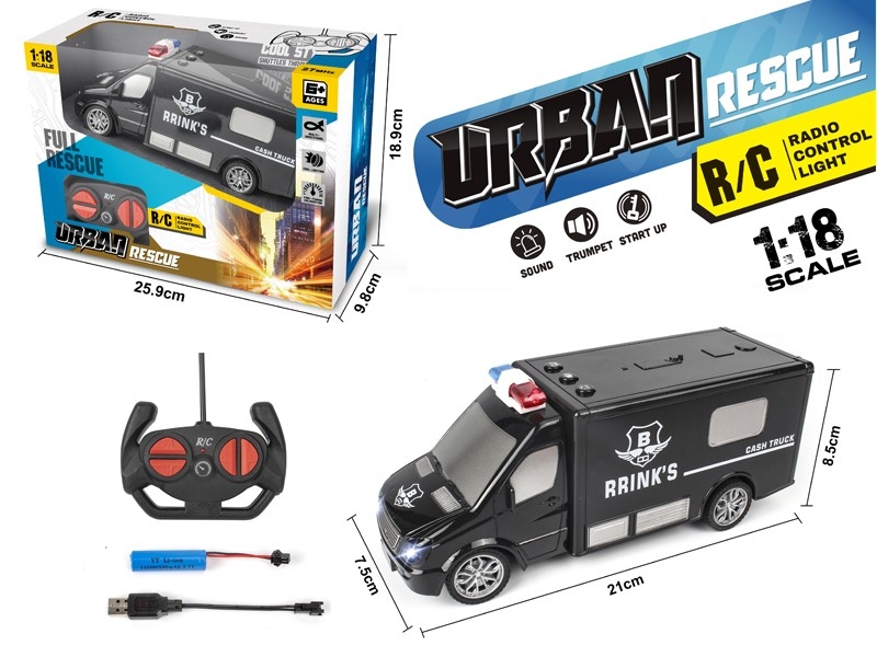 1：18四通灯光押运遥控车（带按键音效） - HP1171616