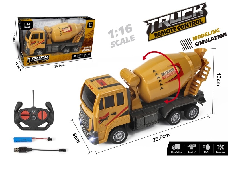 1：16四通重卡搅拌工程遥控车 - HP1171617