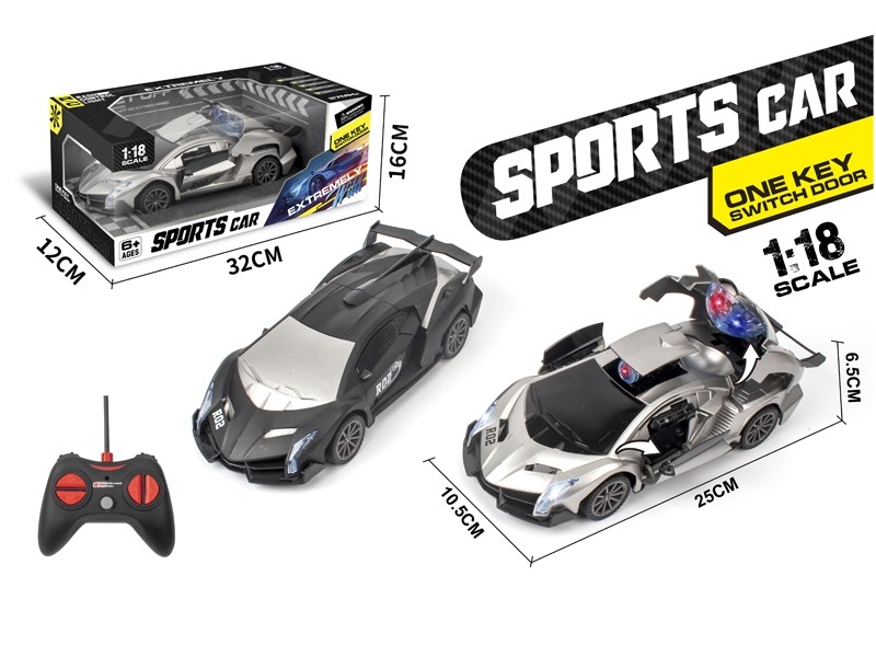 1：18五通遥控一键变形灯光导弹车（哑光） - HP1171625