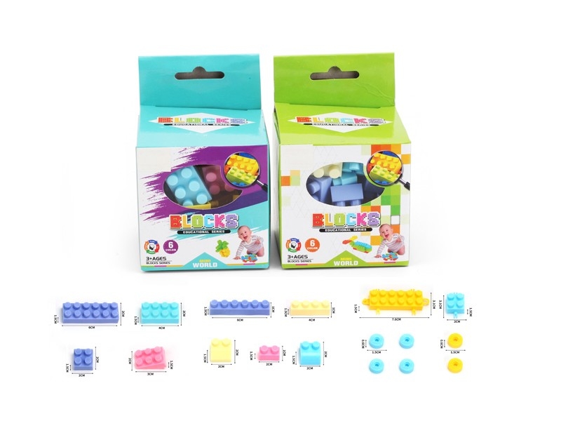 BUILDING BLOCKS 51PCS - HP1171649
