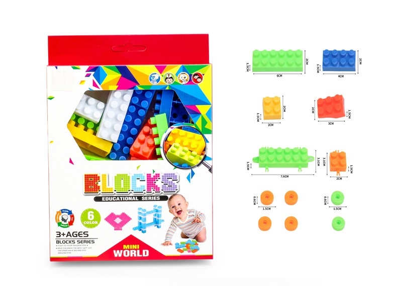 BUILDING BLOCKS 47PCS - HP1171652
