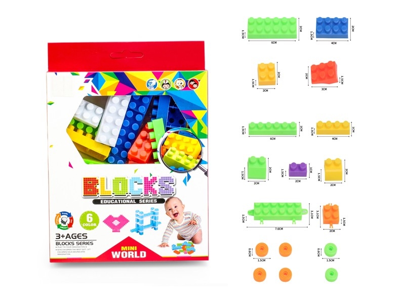 BUILDING BLOCKS 51PCS - HP1171654