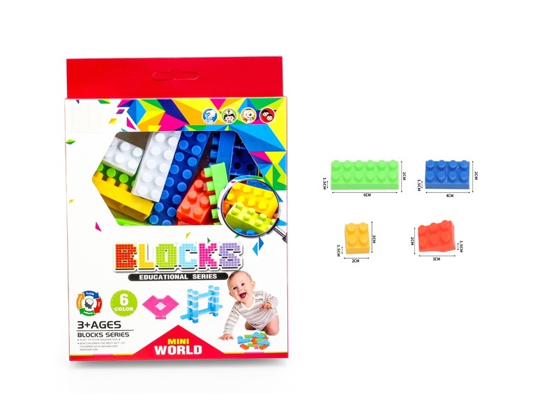 BUILDING BLOCKS 47PCS - HP1171655