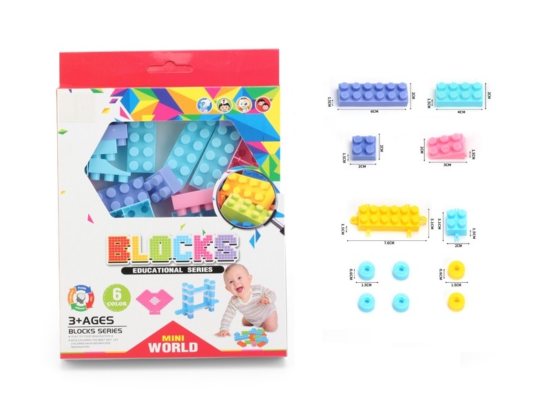 BUILDING BLOCKS 47PCS - HP1171656