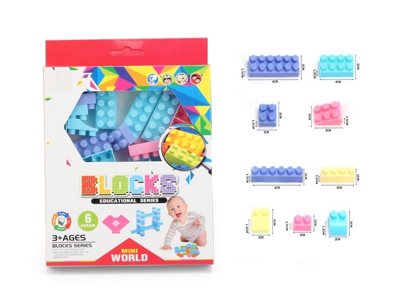 BUILDING BLOCKS 51PCS - HP1171657