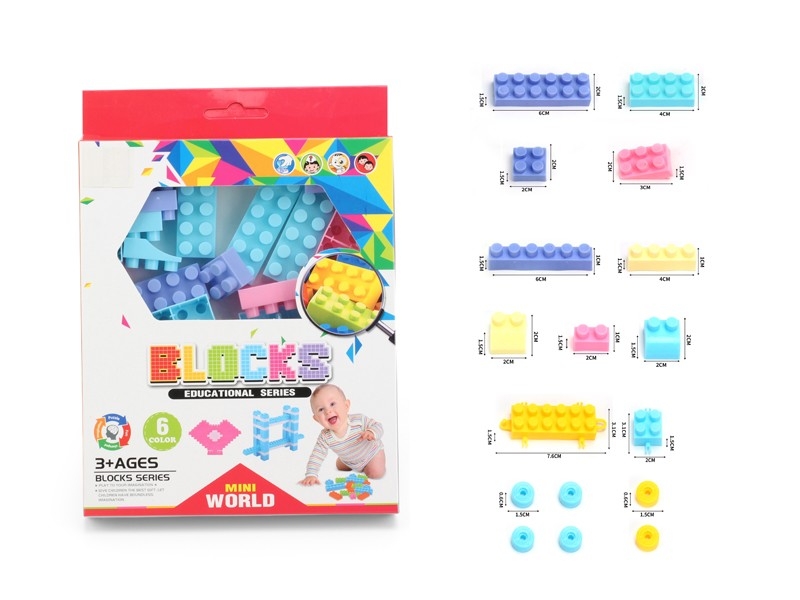BUILDING BLOCKS 51PCS - HP1171658