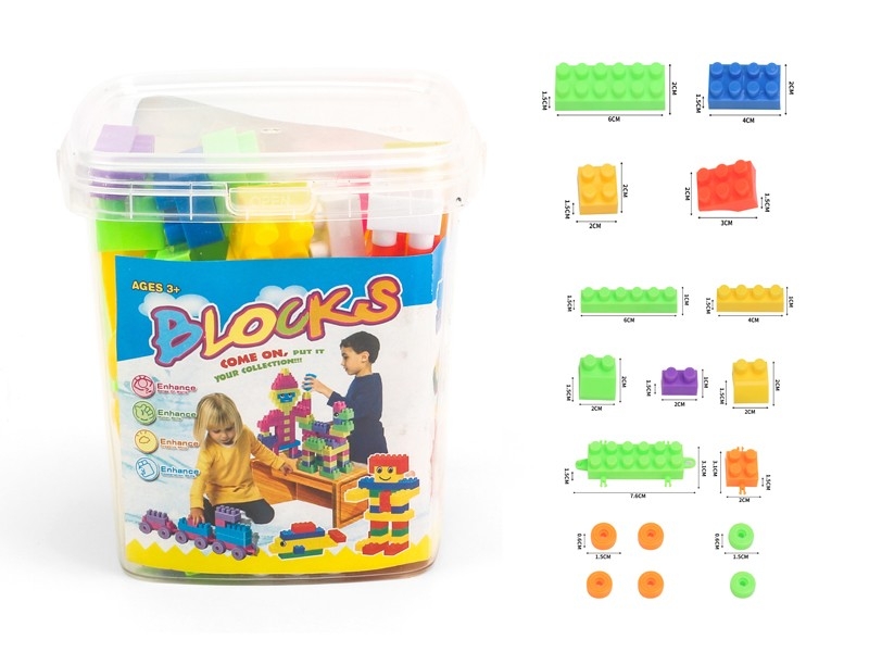 BUILDING BLOCKS 67PCS - HP1171661