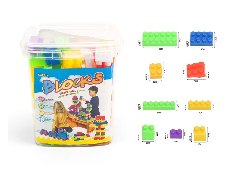 BUILDING BLOCKS 71PCS - HP1171663