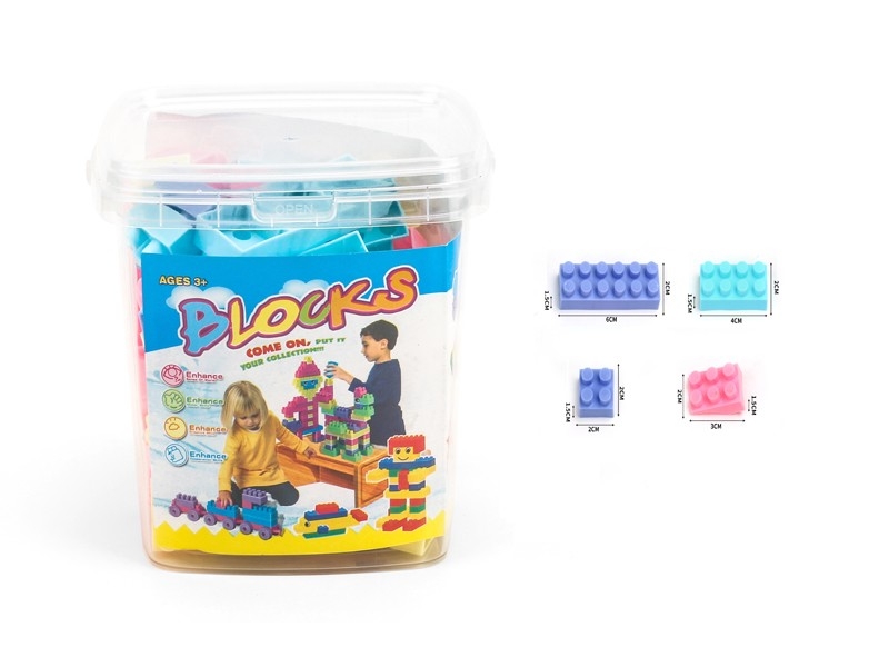 BUILDING BLOCKS 47PCS - HP1171664