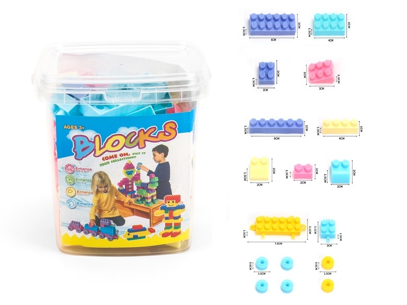 BUILDING BLOCKS 67PCS - HP1171665