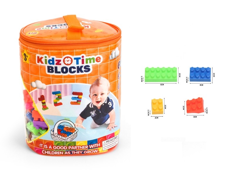 BUILDING BLOCKS 126PCS - HP1171669
