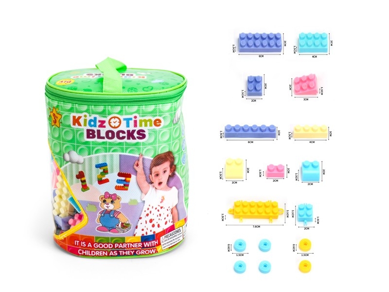 BUILDING BLOCKS 186PCS - HP1171672