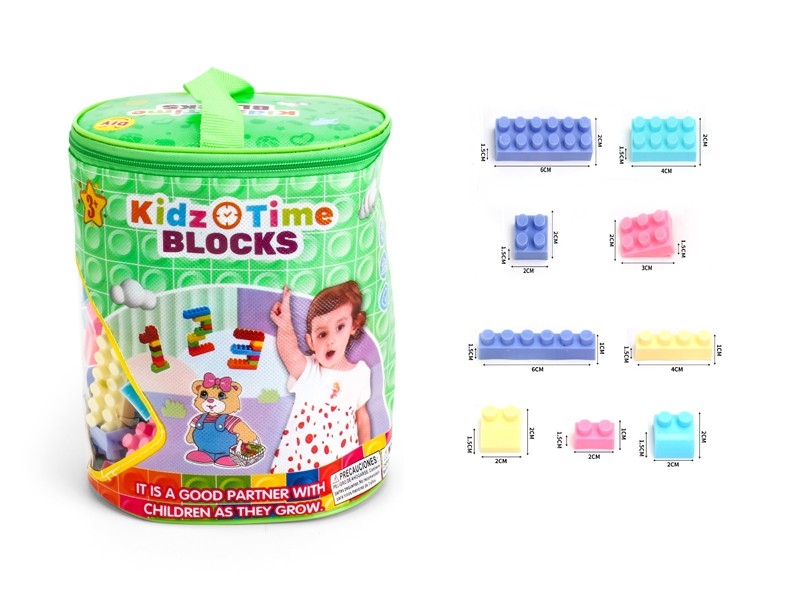 BUILDING BLOCKS 155PCS - HP1171674