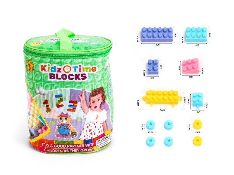 BUILDING BLOCKS 158PCS - HP1171675