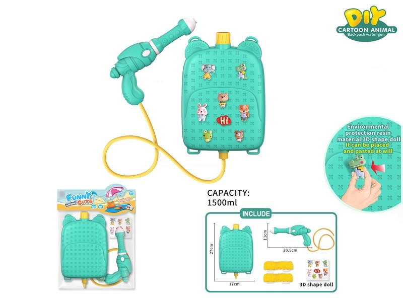 WATER GUN - HP1171687