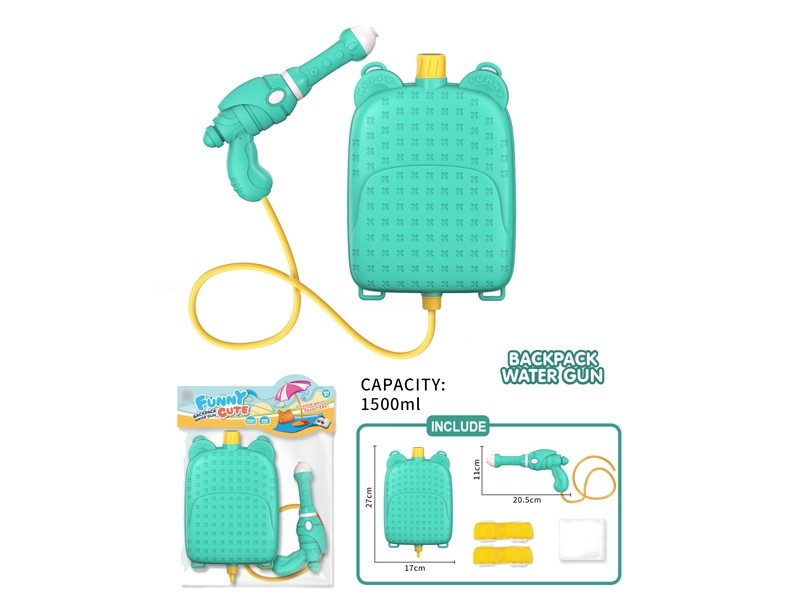 WATER GUN - HP1171688