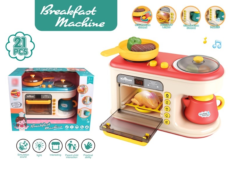KITCHEN SET 21PCS - HP1171702