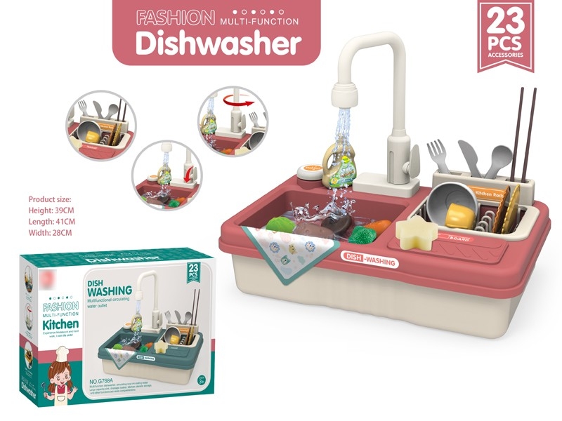 B/O DISH-WASHING MACHINE 23PCS - HP1171704