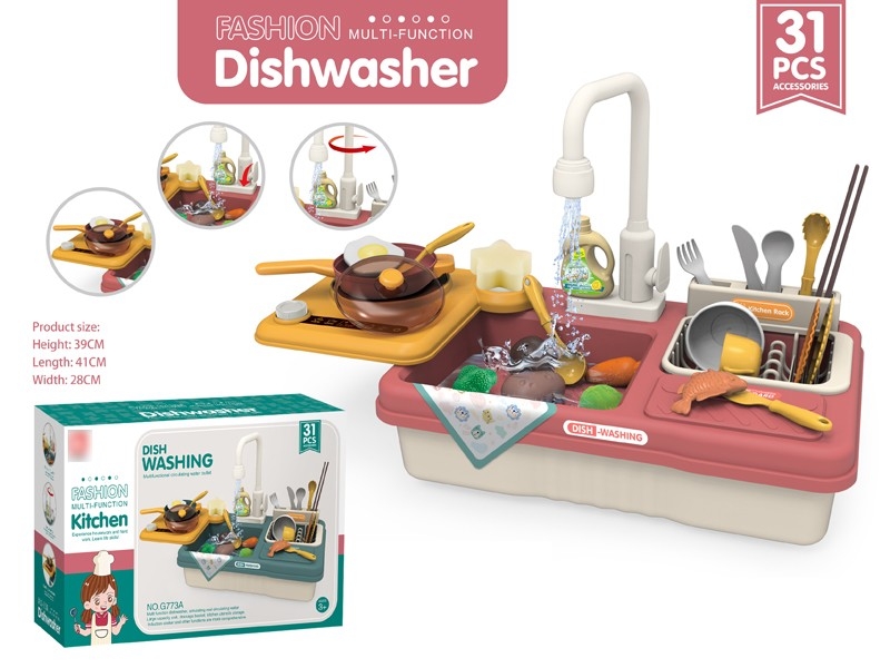 B/O DISH-WASHING MACHINE 31PCS - HP1171705