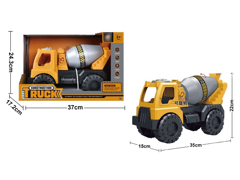 FREE WAY CONSTRUCTION CAR - HP1171715