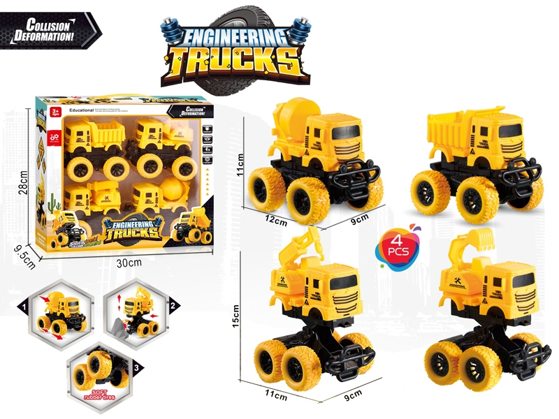 FRICTION CONSTRUCTION CAR - HP1171719