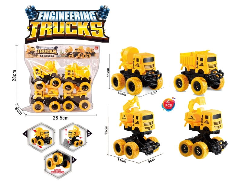 FRICTION CONSTRUCTION CAR - HP1171722