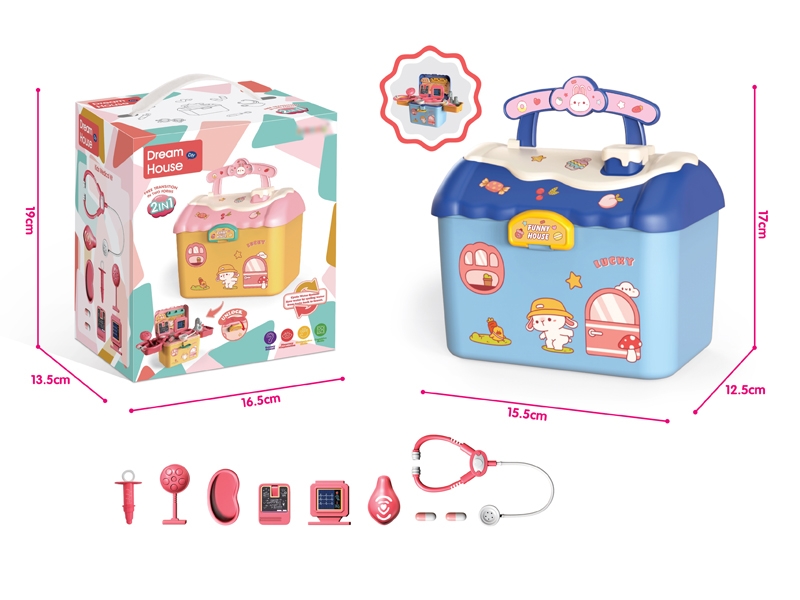 DOCTOR SET - HP1171736