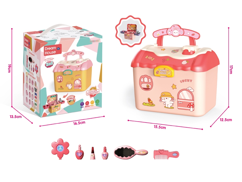 粉色出水功能饰品小屋收纳密封彩盒 - HP1171737