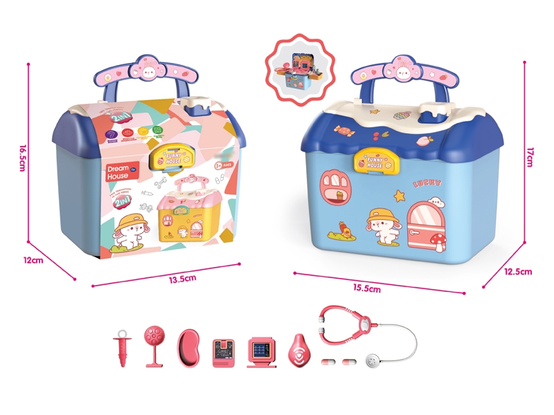 DOCTOR SET - HP1171742