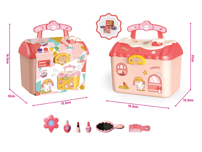 粉色出水功能饰品小屋收纳围条 - HP1171743
