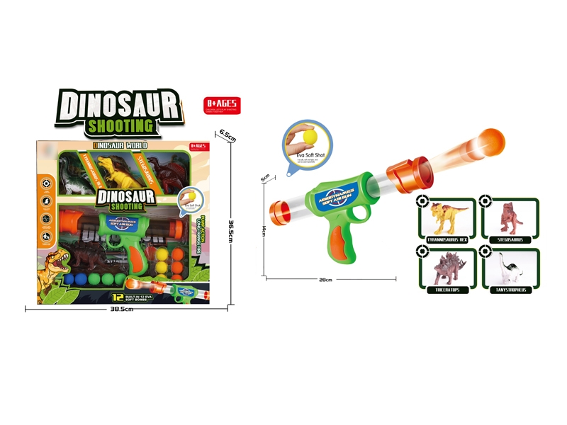 SOFT SHOOTING GUN W/DINOSAUR - HP1171759
