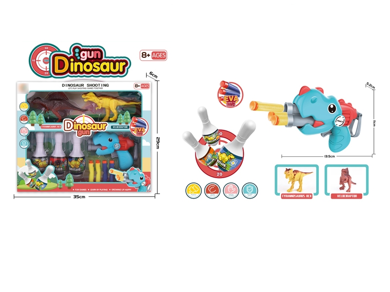 SOFT SHOOTING GUN W/BOWLING & DINOSAUR - HP1171761