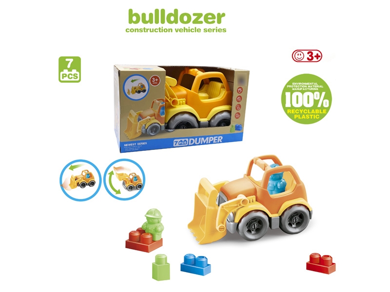 BLOCKS CAR - HP1171787