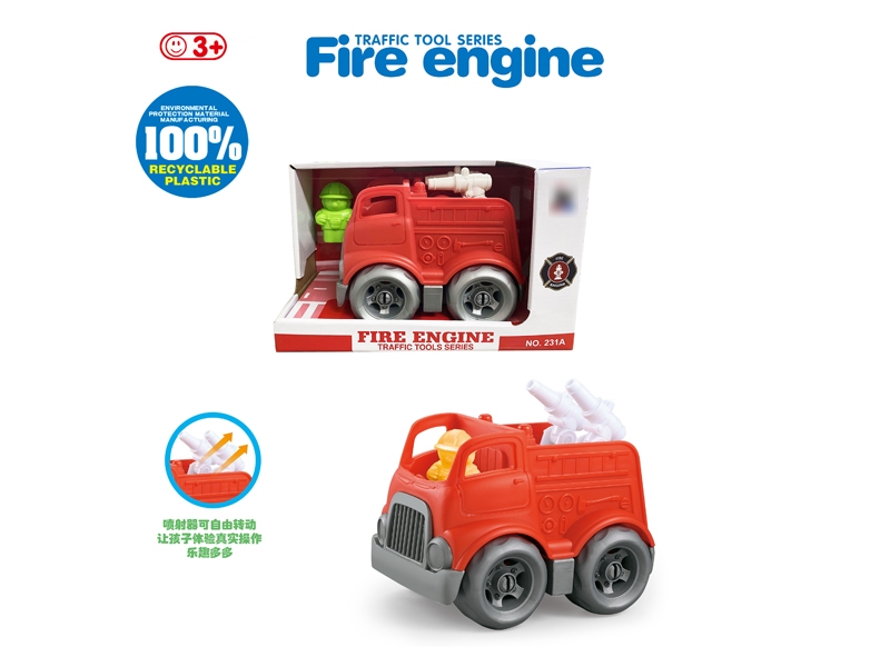BLOCKS CAR - HP1171788