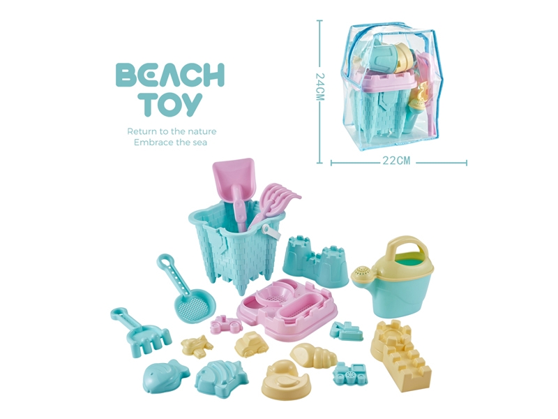 BEACH SET 18PCS - HP1171789