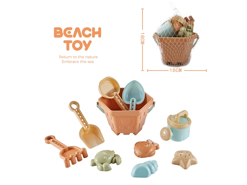 BEACH SET 10PCS - HP1171792