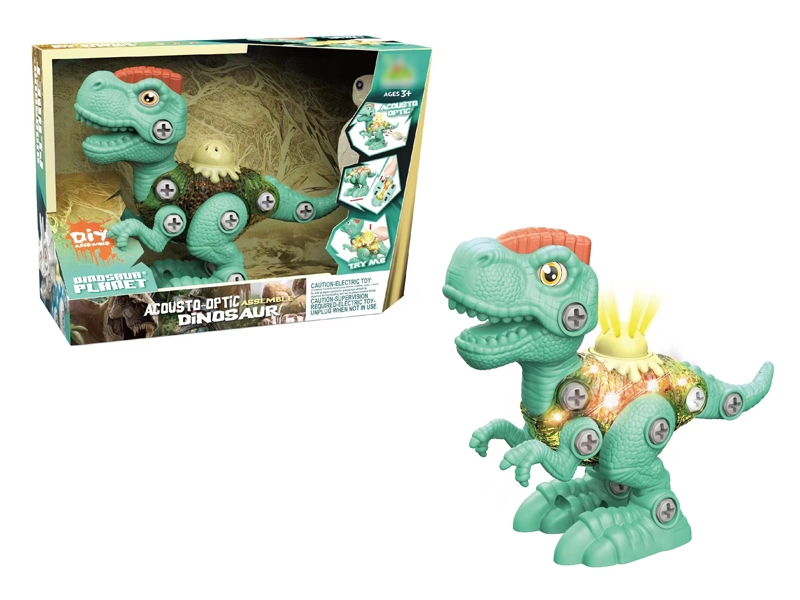 ASSEMBLY DINOSAUR W/LIGHT & SOUND - HP1171806