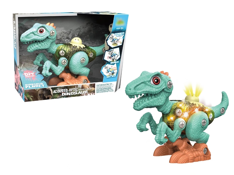 ASSEMBLY DINOSAUR W/LIGHT & SOUND - HP1171807