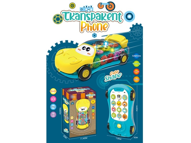 B/O TRANSRARENT PHONE W/LIGHT & MUSIC - HP1171815