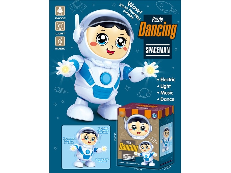 B/O DANCING ROBOT - HP1171817
