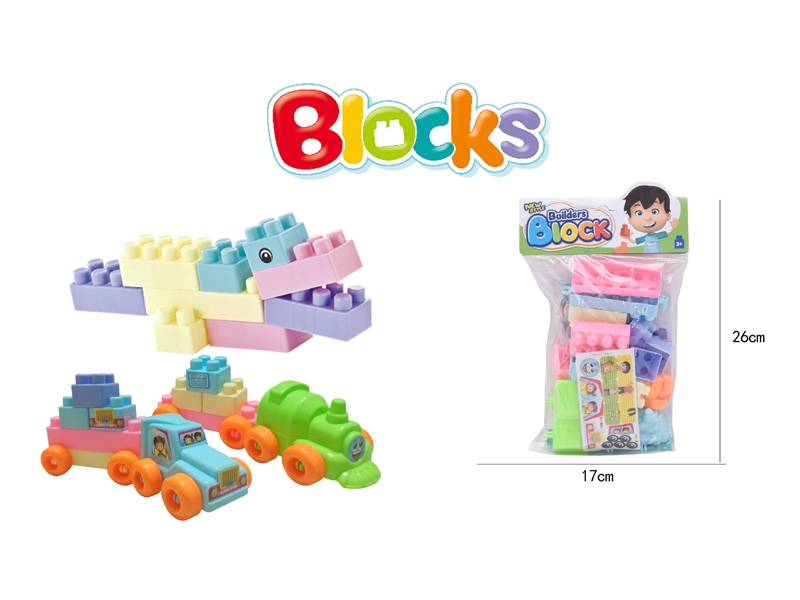 BUILDING BLOCKS 28PCS - HP1171912