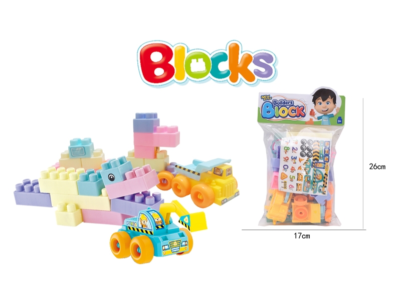 BUILDING BLOCKS 28PCS - HP1171913